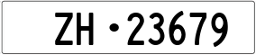 Trailer License Plate